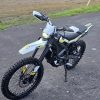 Surron Ultra Bee Electric Dirt Bike